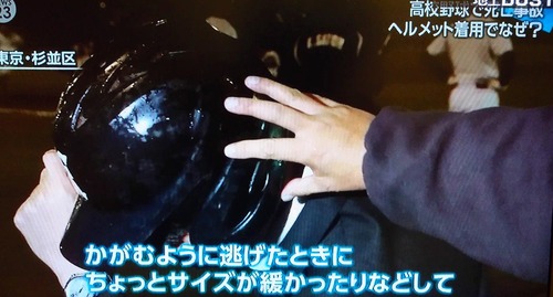 DsX5343UwAAH666