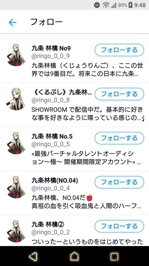 DskWeoFUwAI_x3Y