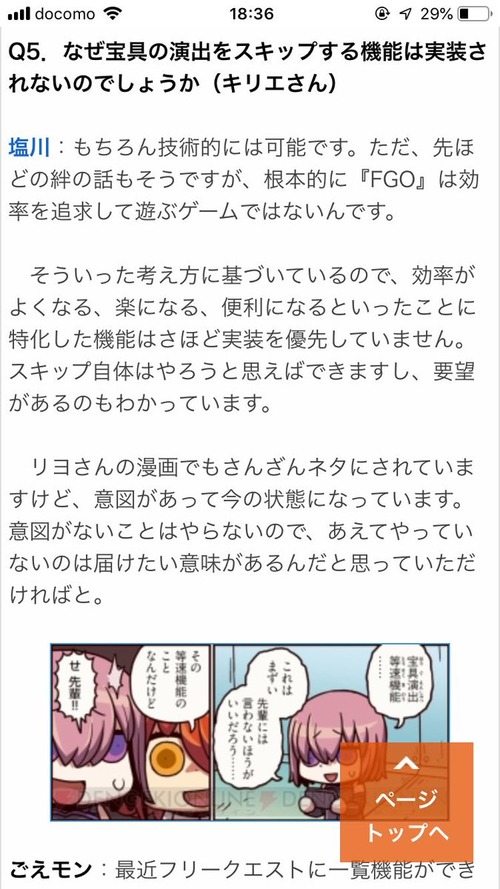 DpnspWJVAAAcBWD