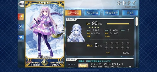 DqQ2lnZVAAAdM05