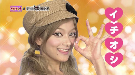 海外で絶対にやってはいけないジェスチャーに関連した画像-01