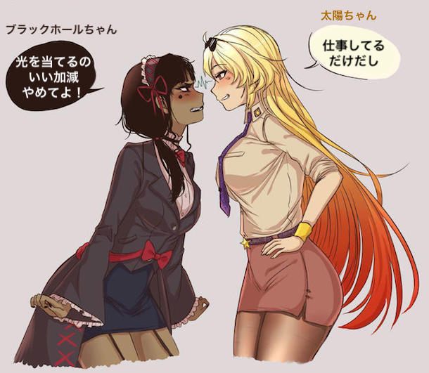 ブラックホールの萌え擬人化「ブラックホールちゃん」に関連した画像-07