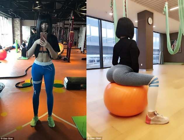 中国一の美尻に関連した画像-04