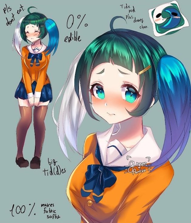タイドポッドちゃん(Tide Pod Chan)に関連した画像-03