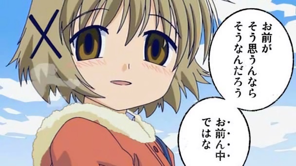 レストランの席で子供のオムツ替えに関連した画像-01