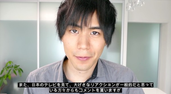 なぜ日本人はロボットみたいに感情がないのか?に関連した画像-03