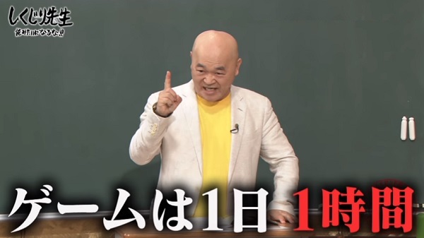 ワールド オブ ウォークラフト(WoW)に関連した画像-01