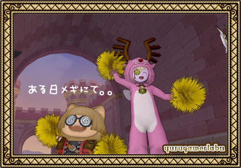 dqxwin633a