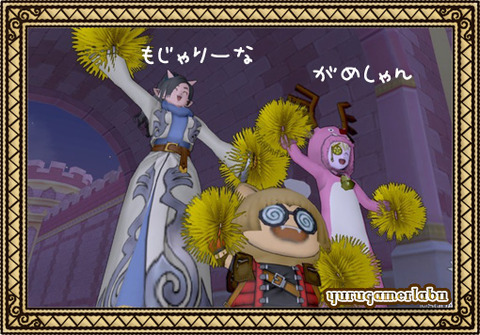 dqxwin634a