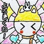 Ӂ`ibNXӂӁj