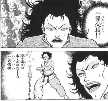 7815fff0