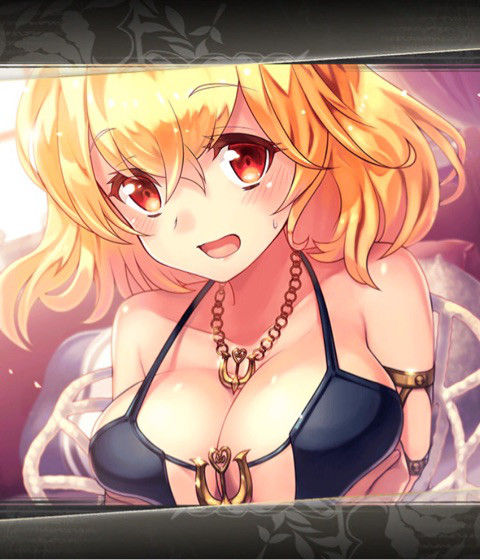 ファンキル Lolicept先生の 規制 エロース 素晴らしい ゆるりとファンキル速報