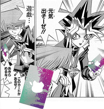 2013_0824saki7