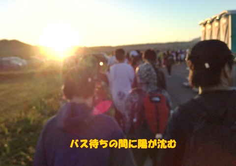 DSCF0688