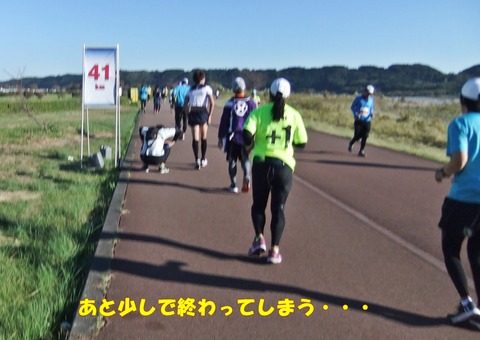 DSCF0680