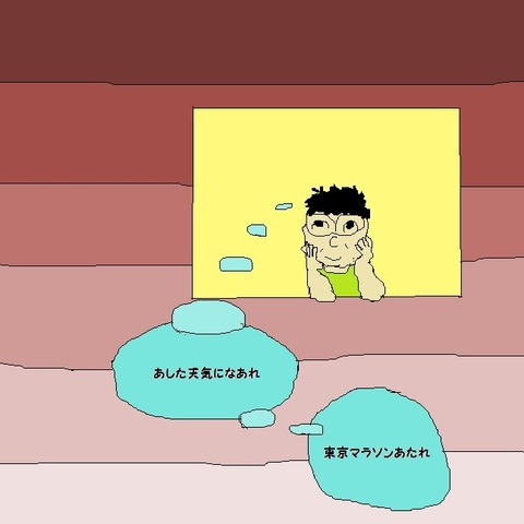 hiro28x