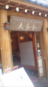 20100610123441