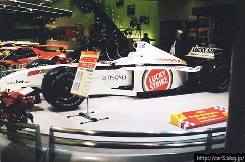 2001_bsr_honda_f1