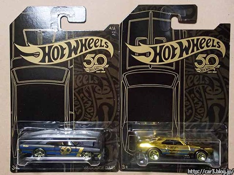 ホットウィールのローソン限定発売の50周年記念ゴールドブラック_01