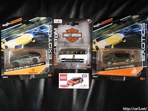 お正月のトイザらスオリジナル86とマイストミニカー_01