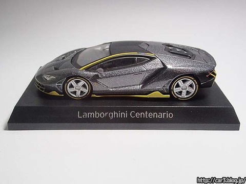 京商ミニカーくじ第3弾ランボルギーニ・チェンテナリオ_14
