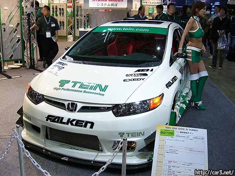 TEIN_USA_CIVIC_Si_TURBO_01