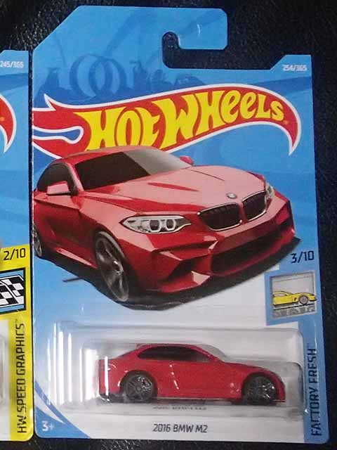 ホットウィール_2006BMW_M2