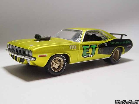 M2ミニカー1971プリマスHEMIクーダET_MAGS01