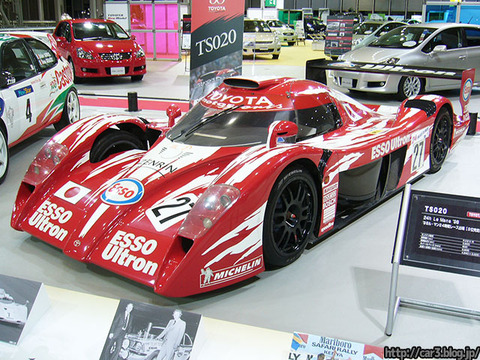 TOYOTA_TS020_01