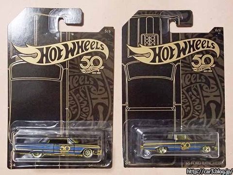 ローソン限定ホットウィール50周年記念ゴールドブラック_02