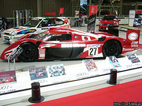 TOYOTA_TS020_05
