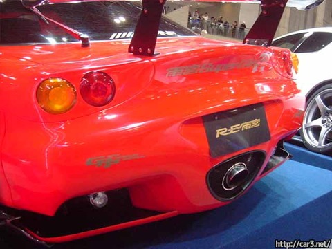 RE雨宮SUPER_GReddy7_RE20B_04