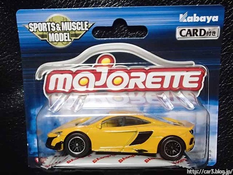 マジョレットミニカー・マクラーレン675LT_13