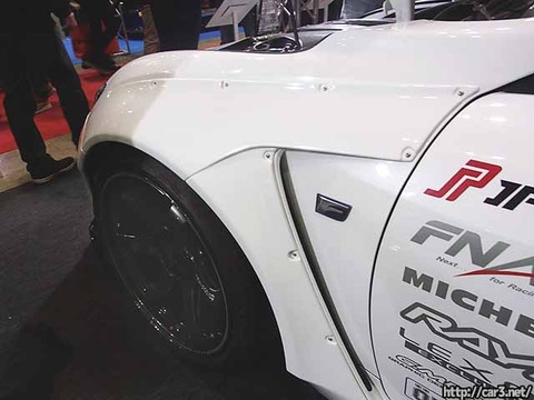FNATZ_RC-F_04
