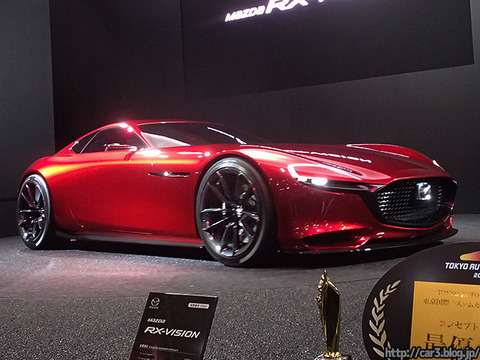 MAZDA_RX_VISION_01