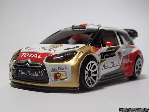 majorette_CITROEN_DS3_01