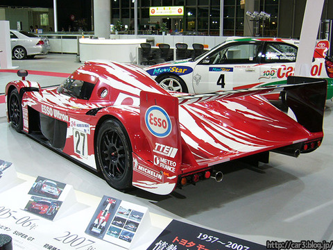 TOYOTA_TS020_07