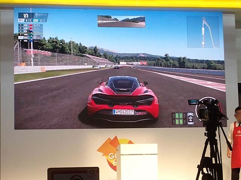 2017東京ゲームショーグランツーリスモ・マクラーレン01