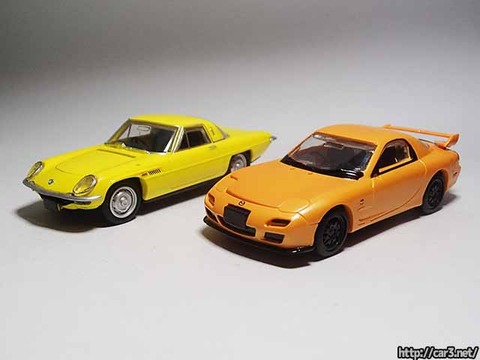 エフトイズF-toys_コスモスポーツ_13