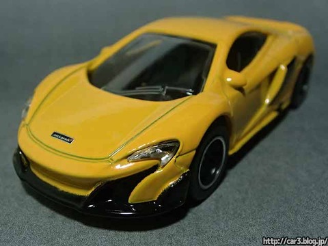 マジョレットミニカー・マクラーレン675LT_10