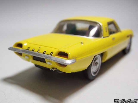 エフトイズF-toys_コスモスポーツ_11