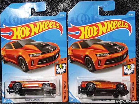 ダブったホットウィール18COPO_CAMARO_SS_1