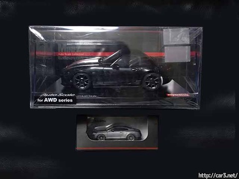 ドンキで買った京商ミニカー_01