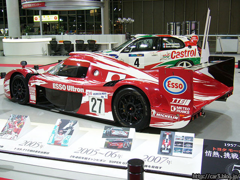 TOYOTA_TS020_02