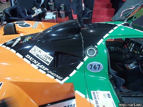 チャージ・マツダ767Bルマン出場車【オートサロン展示】202号車_10