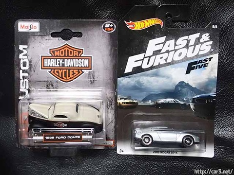 ホットウィール・ワイルドスピードR35GT-R&マイストハーレー