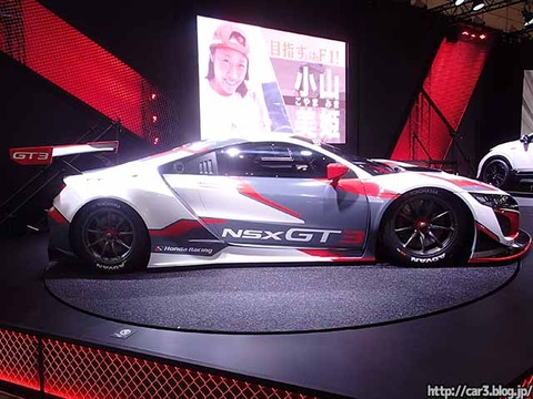HONDA_NSX_GT3_10