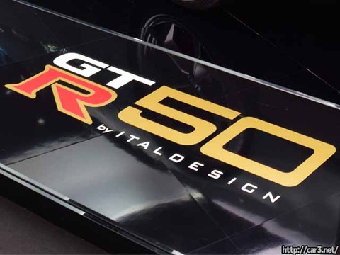 NISSAN_GT-R50_byITALDESIGNリア_001