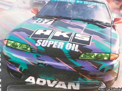 ホットウィールオープントラックHKS_R32GT-R