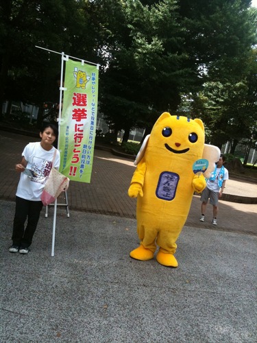 選挙きぐるみ